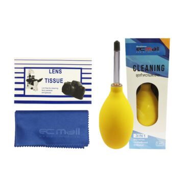 ECMALL 3 in 1 Cleaning Set