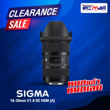 18-35mm-f1.8-DC-HSM-(A)_0
