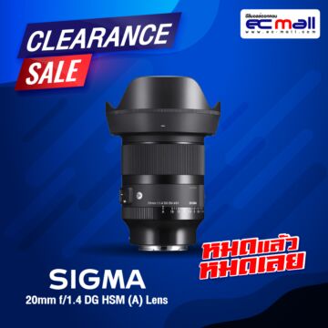 20mm-f1.4-DG-HSM-(A)-Lens_0