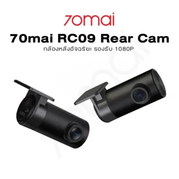 70mai RC09 Rear Camera กล้องติดรถยนต์ กล้องหลัง