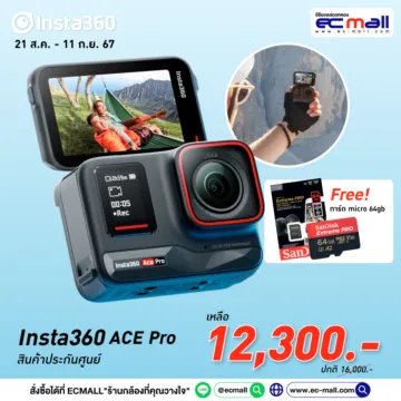Insta360 ACE Pro 8K Action Camera Co-Engineered With Leica