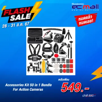 Accessories Kit 50 in 1 Bundle For GoPro,Insta360 Ace / Ace Pro, DJI Osmo Action and Action Cameras