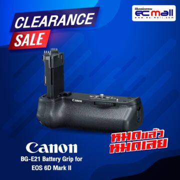 Canon BG-E21 Battery Grip for EOS 6D Mark II (ราคา Clearance Sale หมดแล้วหมดเลย)