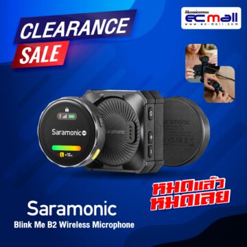 Saramonic Blink Me B2 Wireless Microphone