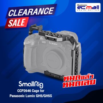 SmallRig CCP2646 Cage for Panasonic Lumix GH5/GH5S