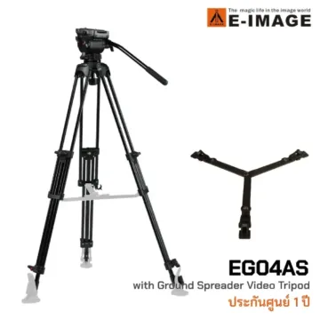 E-Image EG04AS with Ground Speader Video Tripod Kit