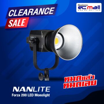 Nanlite Forza 200 LED Monolight