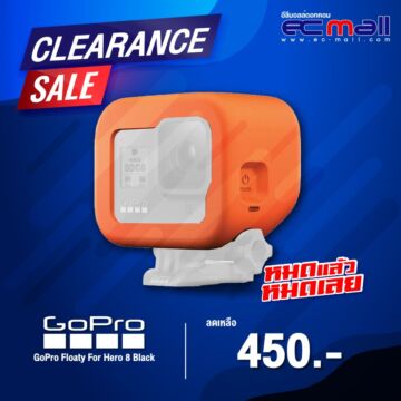 GoPro Floaty For Hero 8 Black