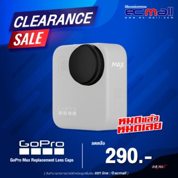 GoPro Max Replacement Lens Caps