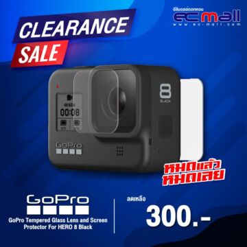 GoPro Tempered Glass Lens and Screen Protector For HERO 8 Black