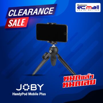 Joby HandyPod Mobile Plus