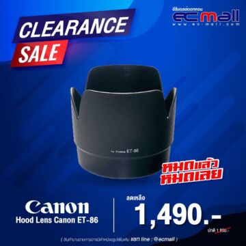 Hood Lens Canon ET-86