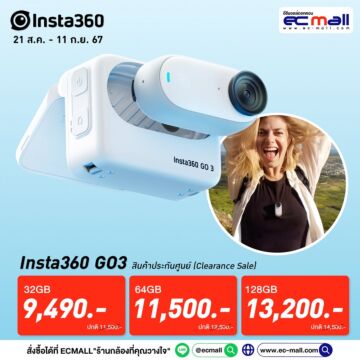 Insta360 GO3 Action Camera