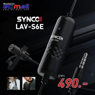Synco Lav-S6E Omni-directional Lavalier Microphone