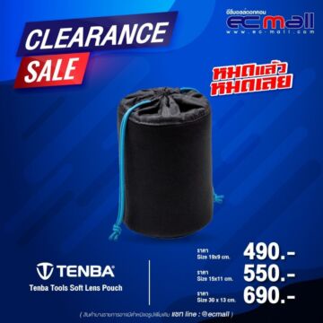 Tenba Tools Soft Lens Pouch