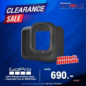 GoPro Rollcage Protective Sleeve + Replaceable Lens for HERO8 Black