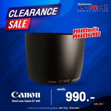 Hood Lens Canon ET-64ll