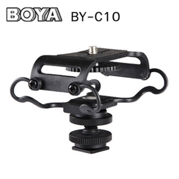 Boya BY-C10 Shock Mount