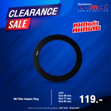 ND Filter Adapter Ring