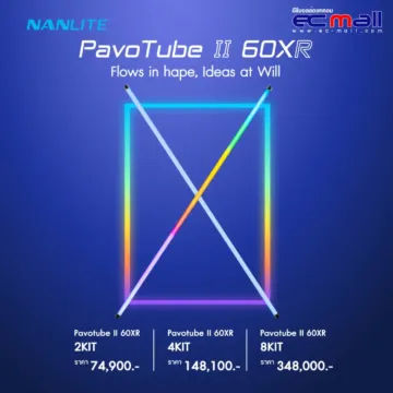 Nanlite Pavotube II 60XR 2KIT / 4KIT / 8KIT LED Tube Light