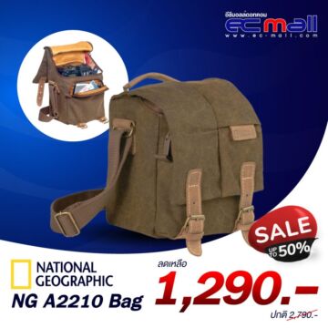 National Geographic NG A2210 Bag