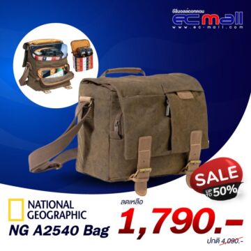 National Geographic NG A2540 Bag