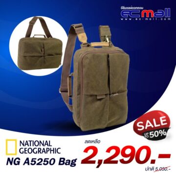 National Geographic NG A5250 Bag