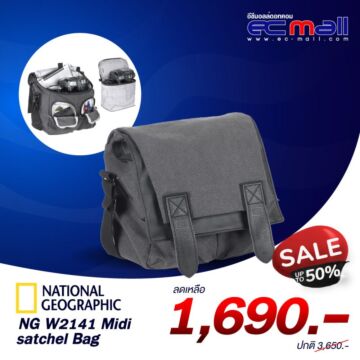 National Geographic NG W2141 Midi Satchel Bag