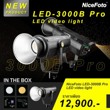 NiceFoto 640226 LED-3000B Pro LED Video Light