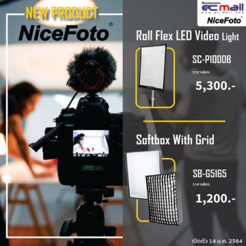 NiceFoto LED Rollflex Video Light LED SC-P1000B