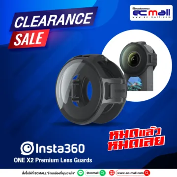 Insta360 ONE X2 Premium Lens Guards