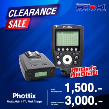 Phottix Odin II TTL Flash Trigger