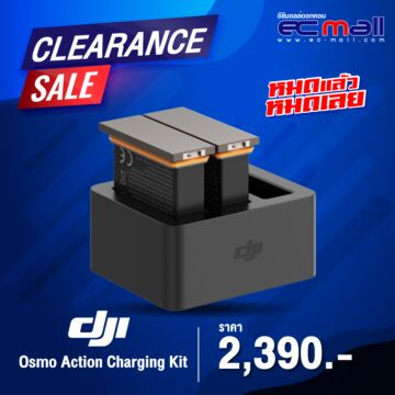 Osmo-Action-Charging-Kit_0