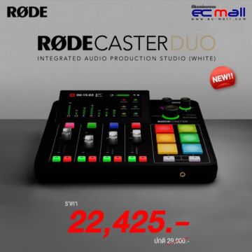 RODE Caster Duo Integrated Audio Production Studio
