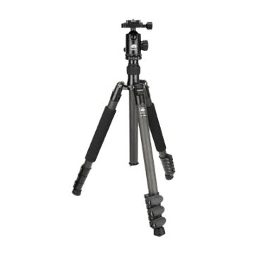 Sirui ET-2204 Carbon Fiber Tripod With E-20 Ball Head