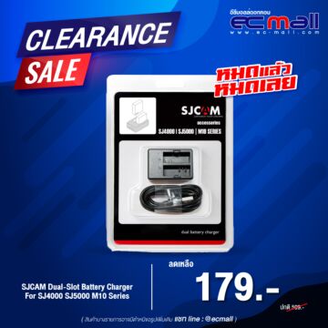 SJCAM Dual-Slot Battery Charger For SJ4000 SJ5000 M10 Series