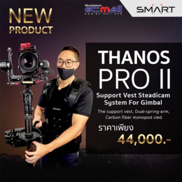Smart Thanos  Pro II Support Vest Steadicam System For Gimbal