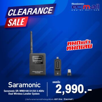 Saramonic SR-WM2100 U1/U2 2.4GHz Dual Wireless Lavalier System