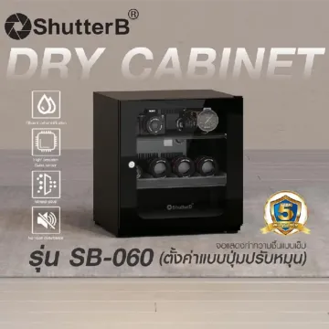 Shutter B SB-060 Dry Cabinet ( ตั้งค่าแบบปุ่มปรับหมุน )