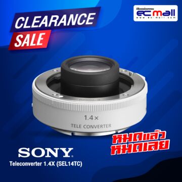 Sony Teleconverter 1.4X (SEL14TC) (ราคา Clearance หมดแล้วหมดเลย เช็คสินค้าก่อนสั่งซื้อ)