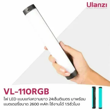 Ulanzi VL110 Magnetic RGB Tube Light 24cm