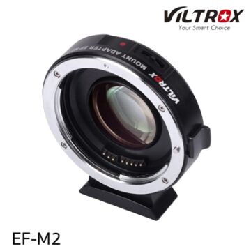 Viltrox EF-M2 II Auto Focus Lens Mount Adapter 0.71x