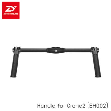 Zhiyun Crane Handle (EH002) For Crane2