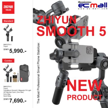 Zhiyun Smooth 5