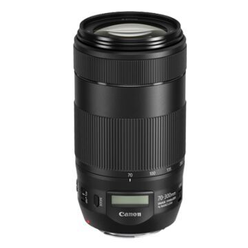 Canon-EF-70-300mm-f4-5.6-IS-II-USM_1