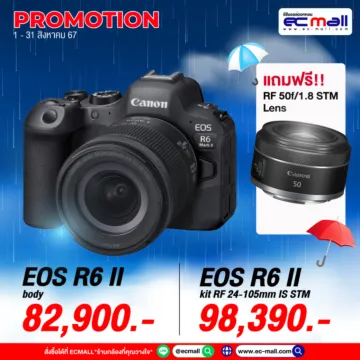 EOS-R6-IIkit-RF-24-105mm-IS-STM_0