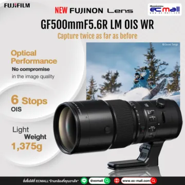 gfx500 f5.6