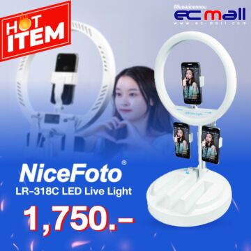 NiceFoto LR-318C LED Live Light