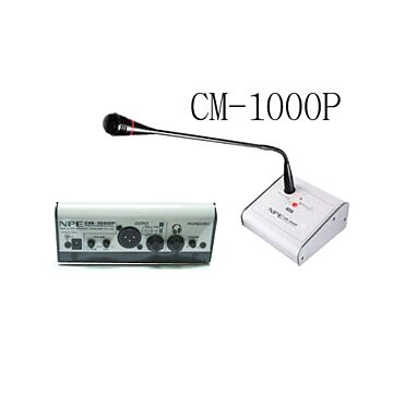 Chime Microphone NPE CM-1000P (ไมค์ประกาศแบบตั้งโต๊ะ)