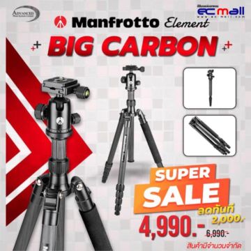 Manfrotto Element Traveler Big Carbon Fiber Tripod Kit